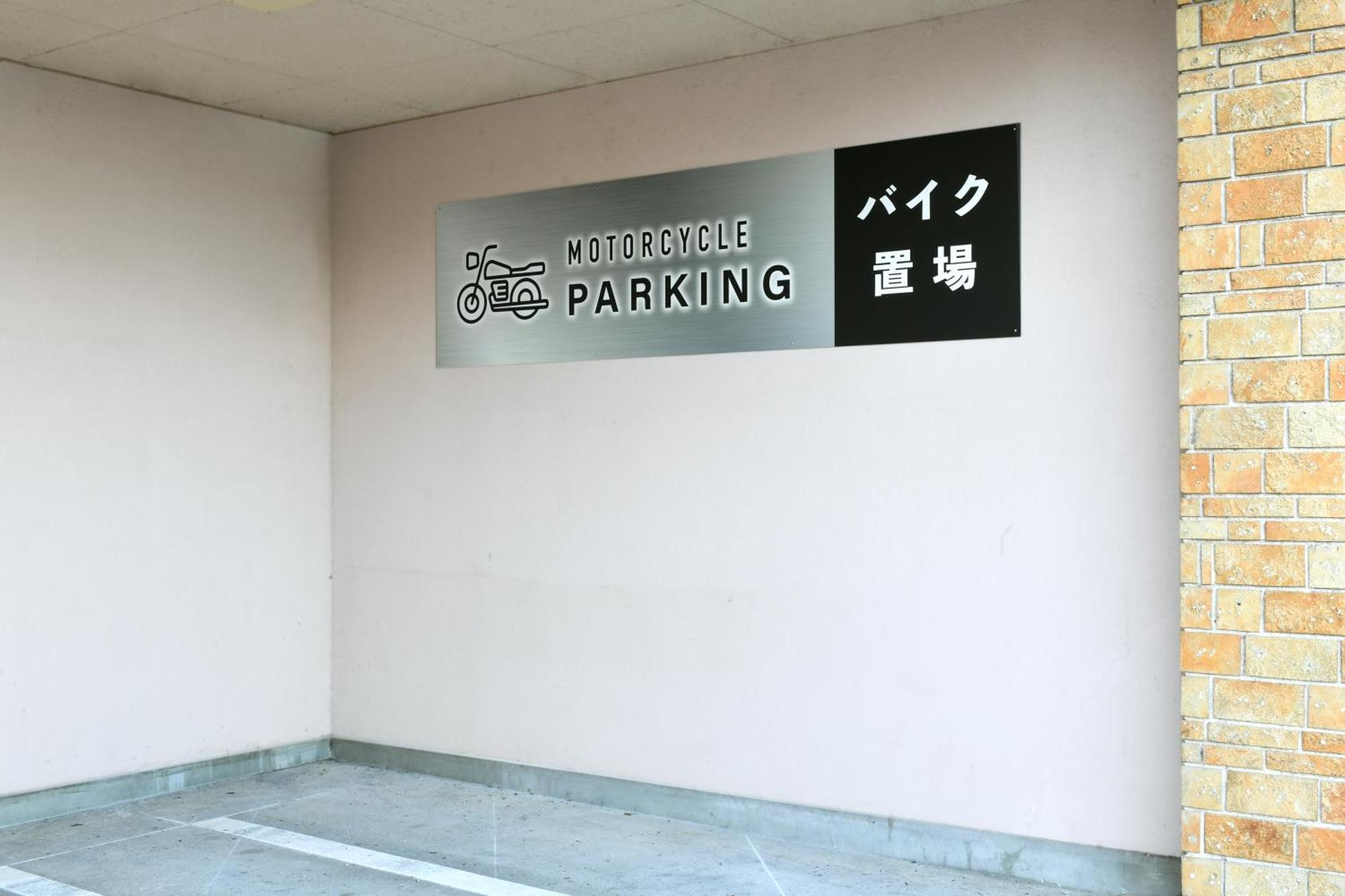 Hotel Castle Inn Suzuka Chuo Luaran gambar
